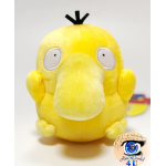 Officiële Pokemon center knuffel Psyduck pokedoll +/- 14cm 